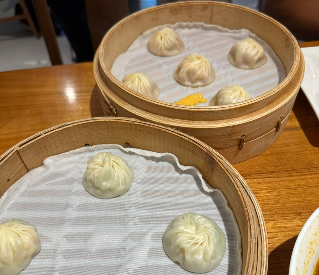 dimsum