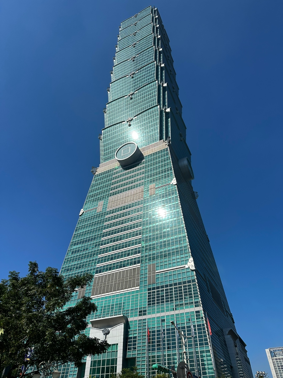 Taipei 101